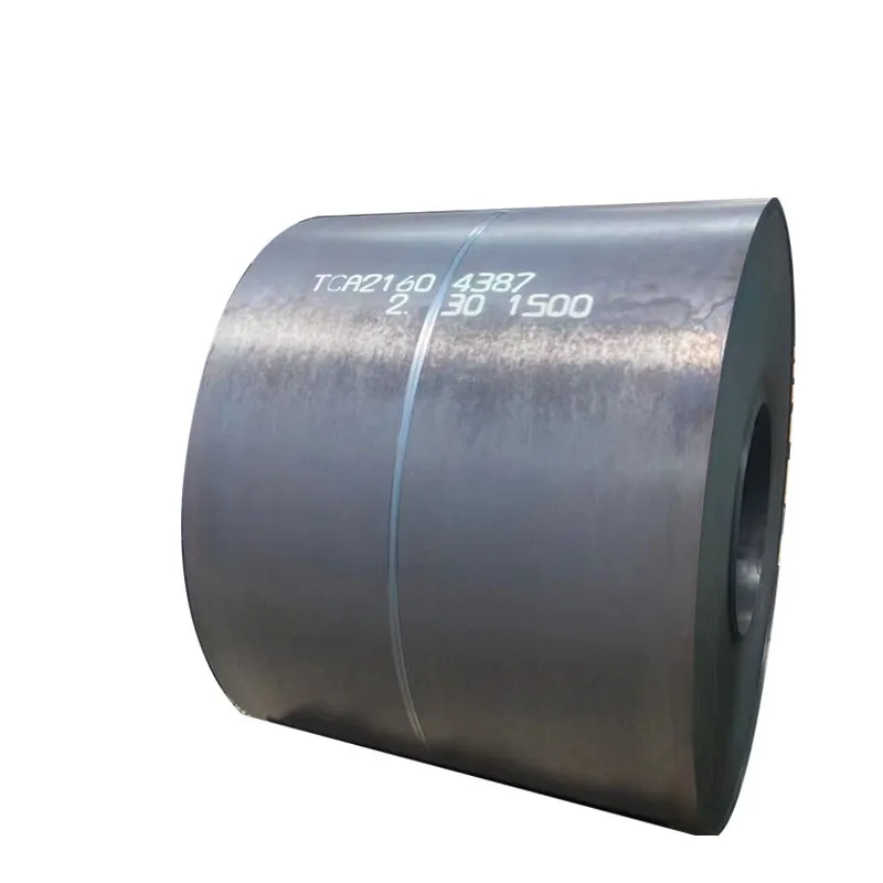 carbon steel coil